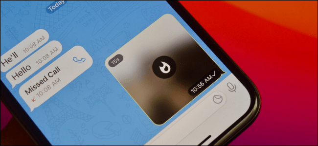 telegram-user-sending-self-destructive-dissappearing-message-6620318