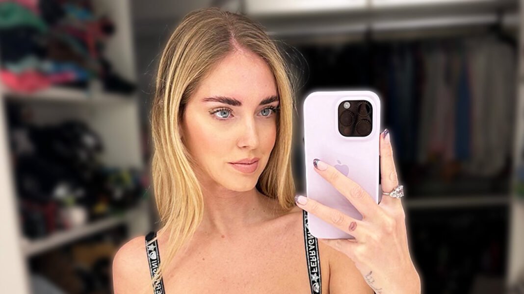 Chiara Ferragni La Provocazione Social In Intimo Super Sexy Amo Le Mamme Hot