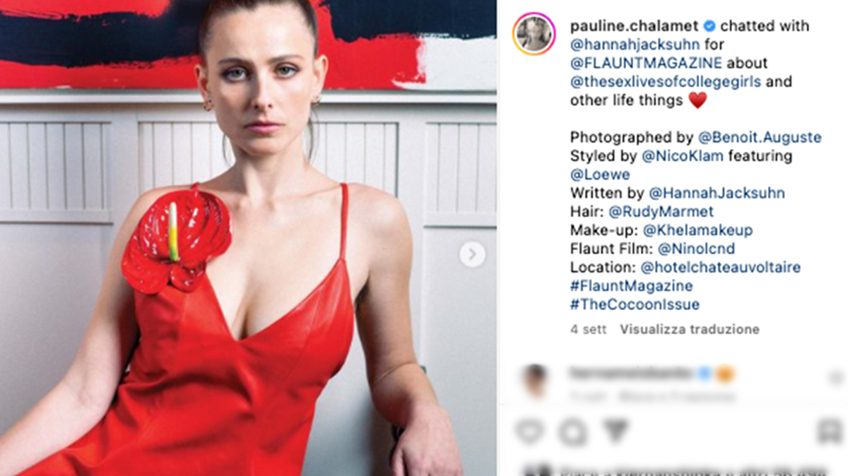 Pauline, sorella di Timothée Chalamet. Fonte: paulinechalamet - Instagram