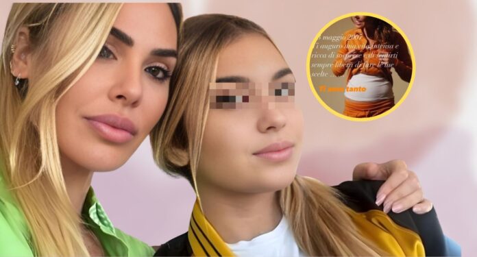ilary blasi incinta chanel
