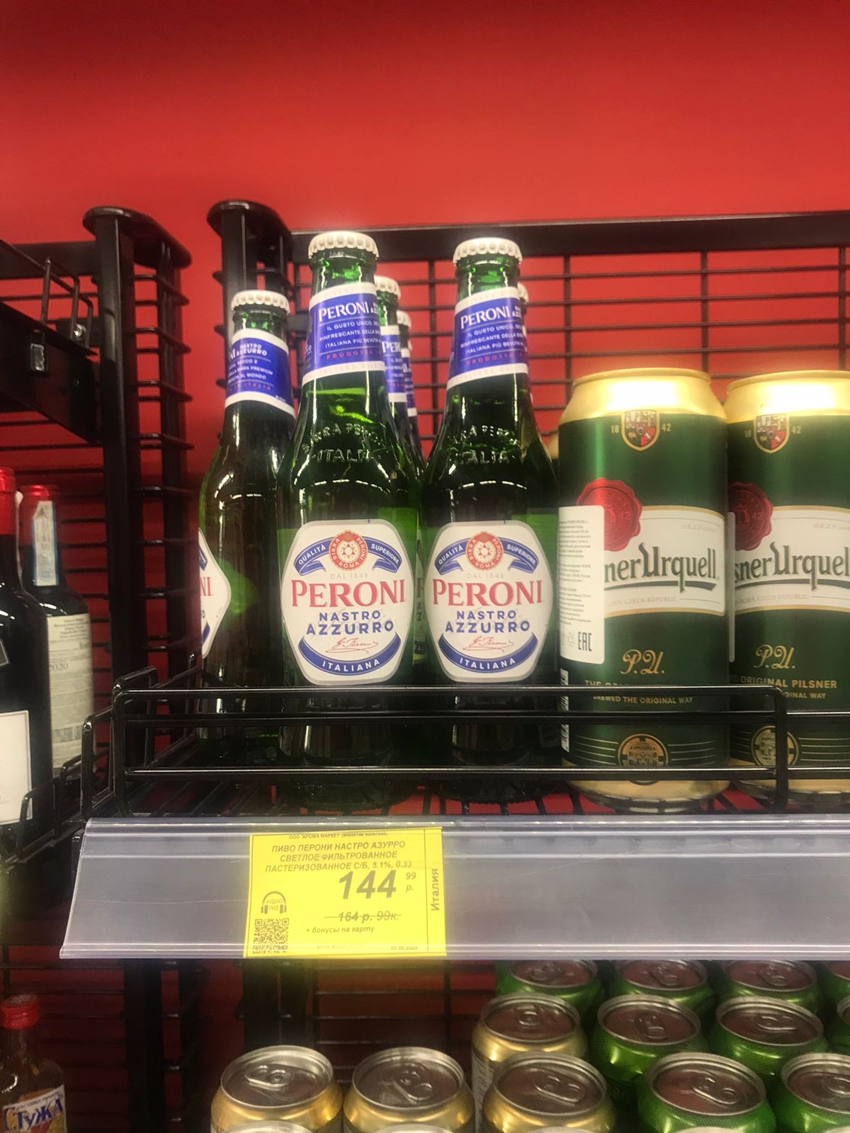 Russia, la rivelazione di un cittadino: "Quanto costa la birra italiana a Mosca"