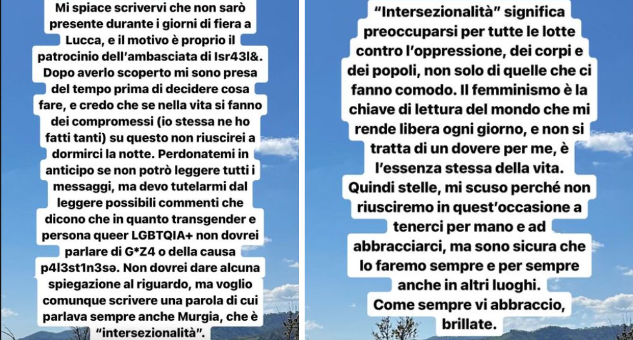 Lucca Comics, dopo Zerocalcare un'altra fumettista boicotta a causa del patrocinio di Israele