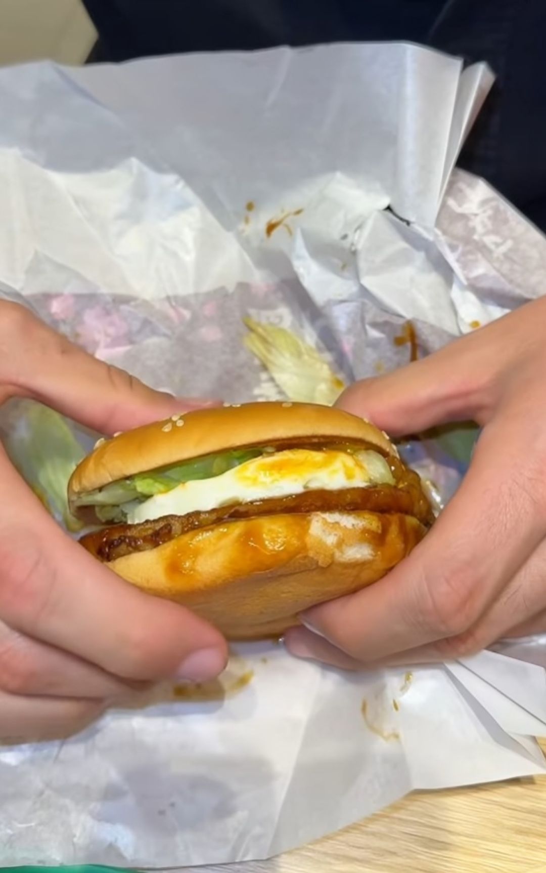 giappone mcdonald's
