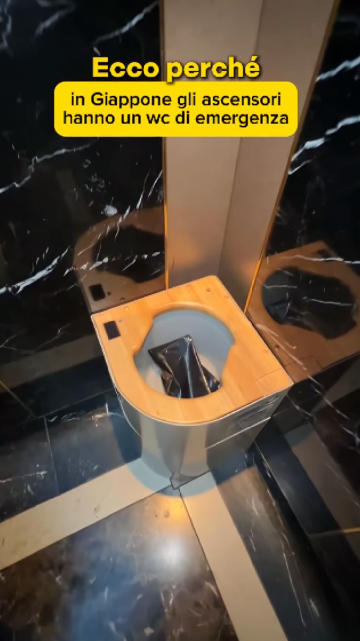 wc giappone
